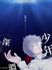 编辑力推 斗破苍穹 完整版